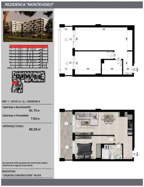 Квартира 1+1 в Резиденції Montevideo - Image 2